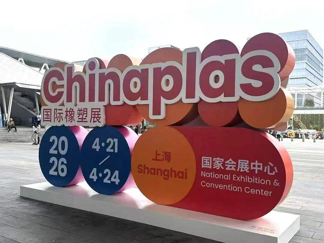 /ueditor/image/20250718/1752836177829103/45e99525505b9233e3bc1e19603cf16e.jpg de4727b7820970e2a56f6c49fcce16f~1.jpg