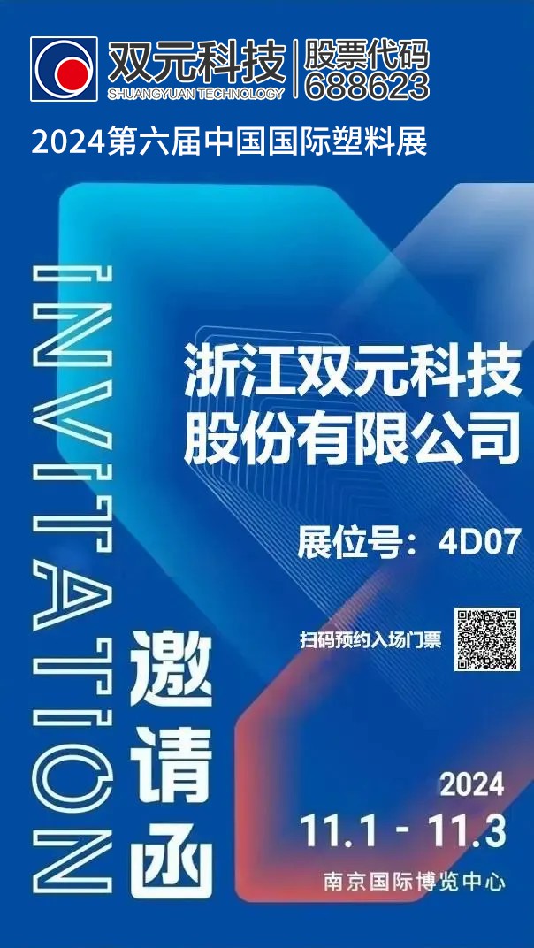 /ueditor/image/20250718/1752836891339166/db7b4e04dce0840891055eb72ca15736.jpg sdgsgs.jpg