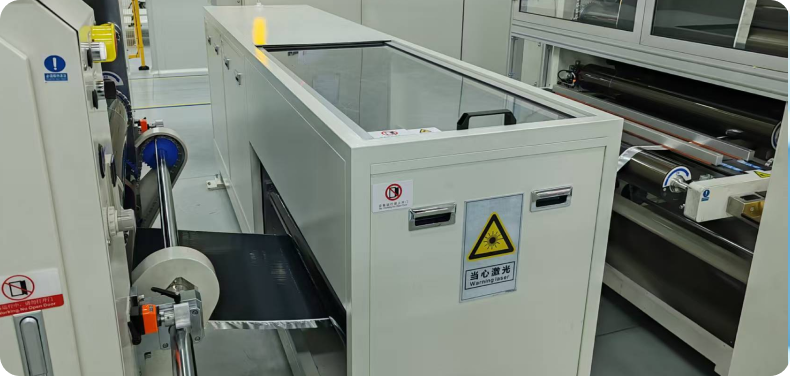 Information Integration Control