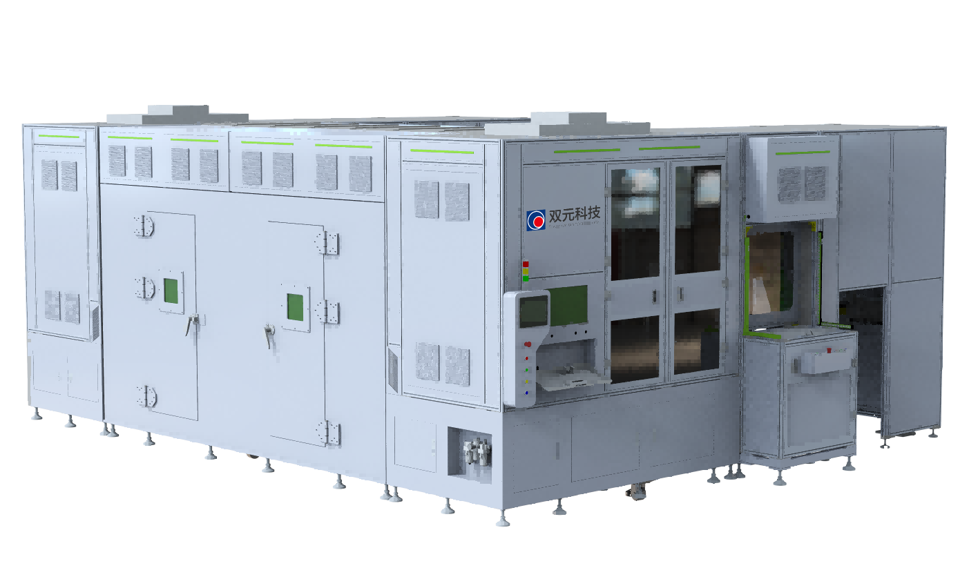 X-ray Inline Inspection of Al-Shell Battery Electrode Tabs (Fully Automatic)