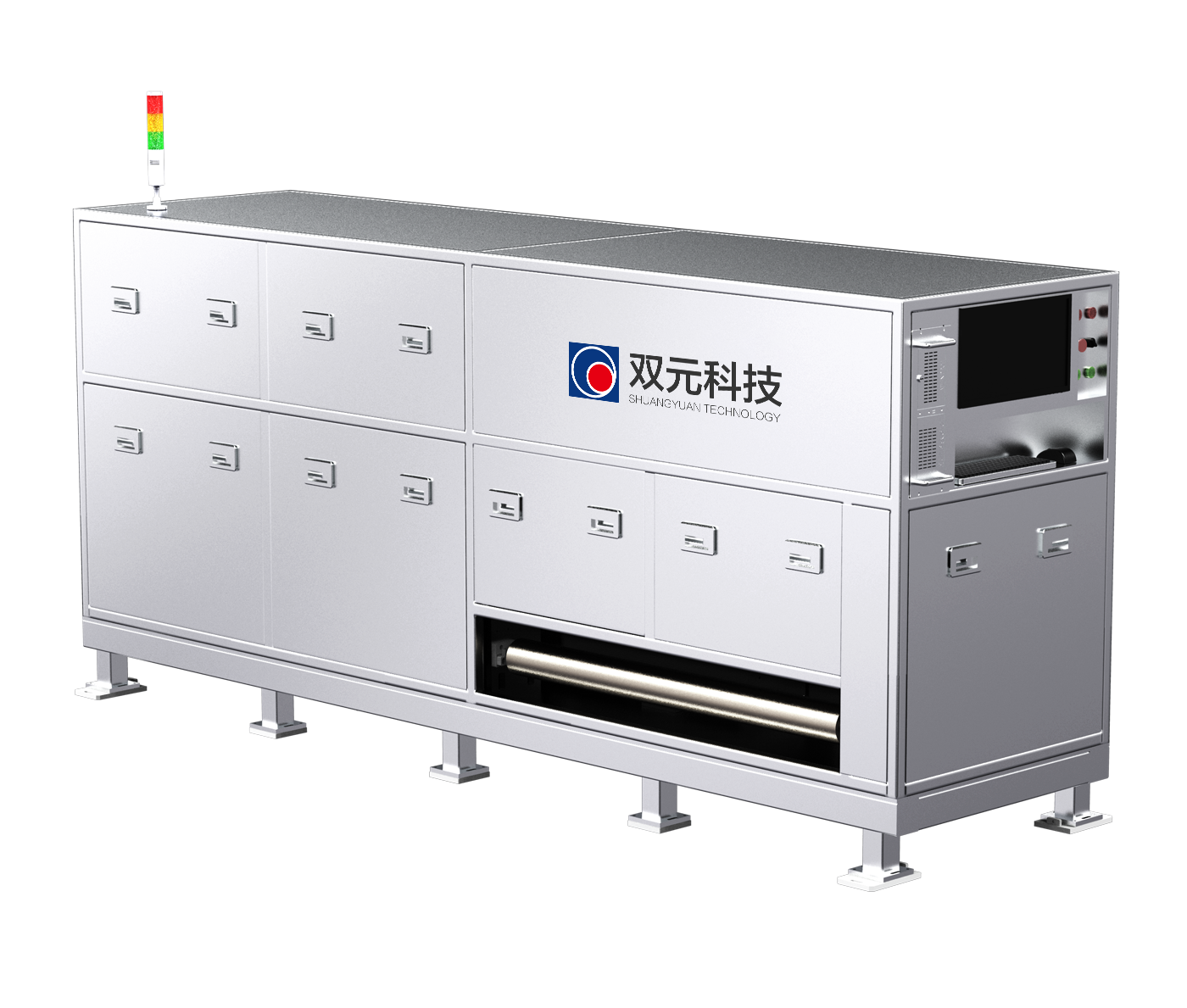 Laser (High-Precision Spectral-Confocal) Thickness / Basis-Weight Dual-Probe All-in-One