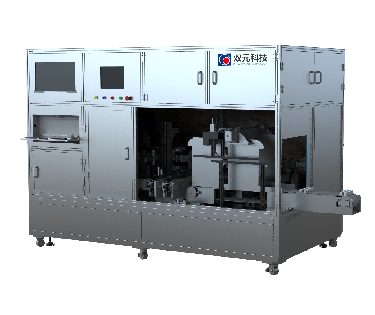 Cylindrical-Cell AI Visual Inspection System