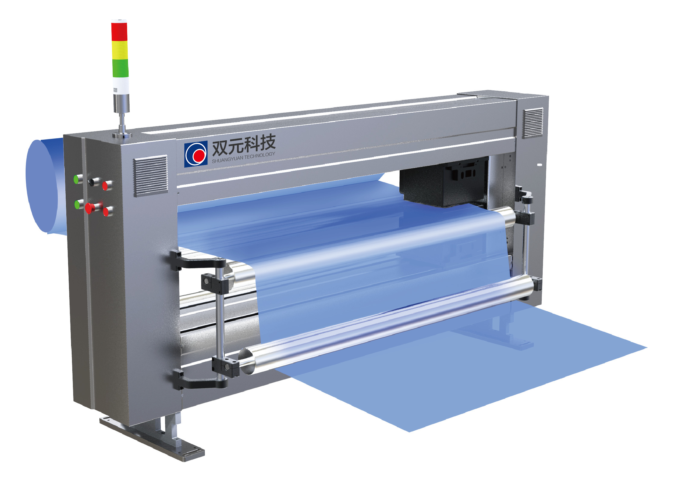 Nonwoven Basis-Weight & Moisture Inline Measurement & Control