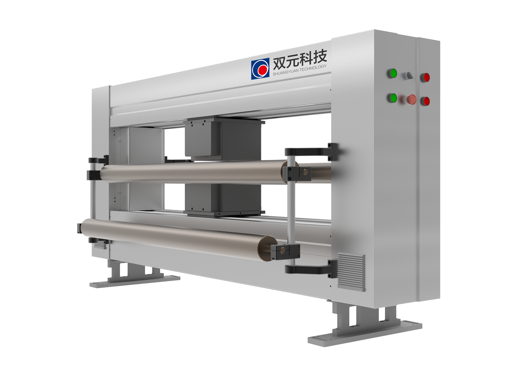 Aluminum-Foil Carbon-Layer Thickness Inline Measurement & Control
